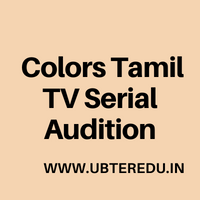 Colors Tamil TV Serial Audition 2023