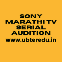 Sony Marathi TV Serial Audition 2023 Casting Roles Dates