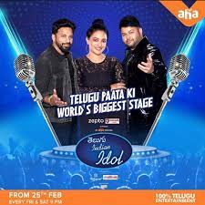 Telugu Indian Idol Voting 2024 Online Elimination Winners