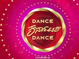 Dance Karnataka Dance 2025