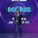 Bigg Boss Telugu 2025